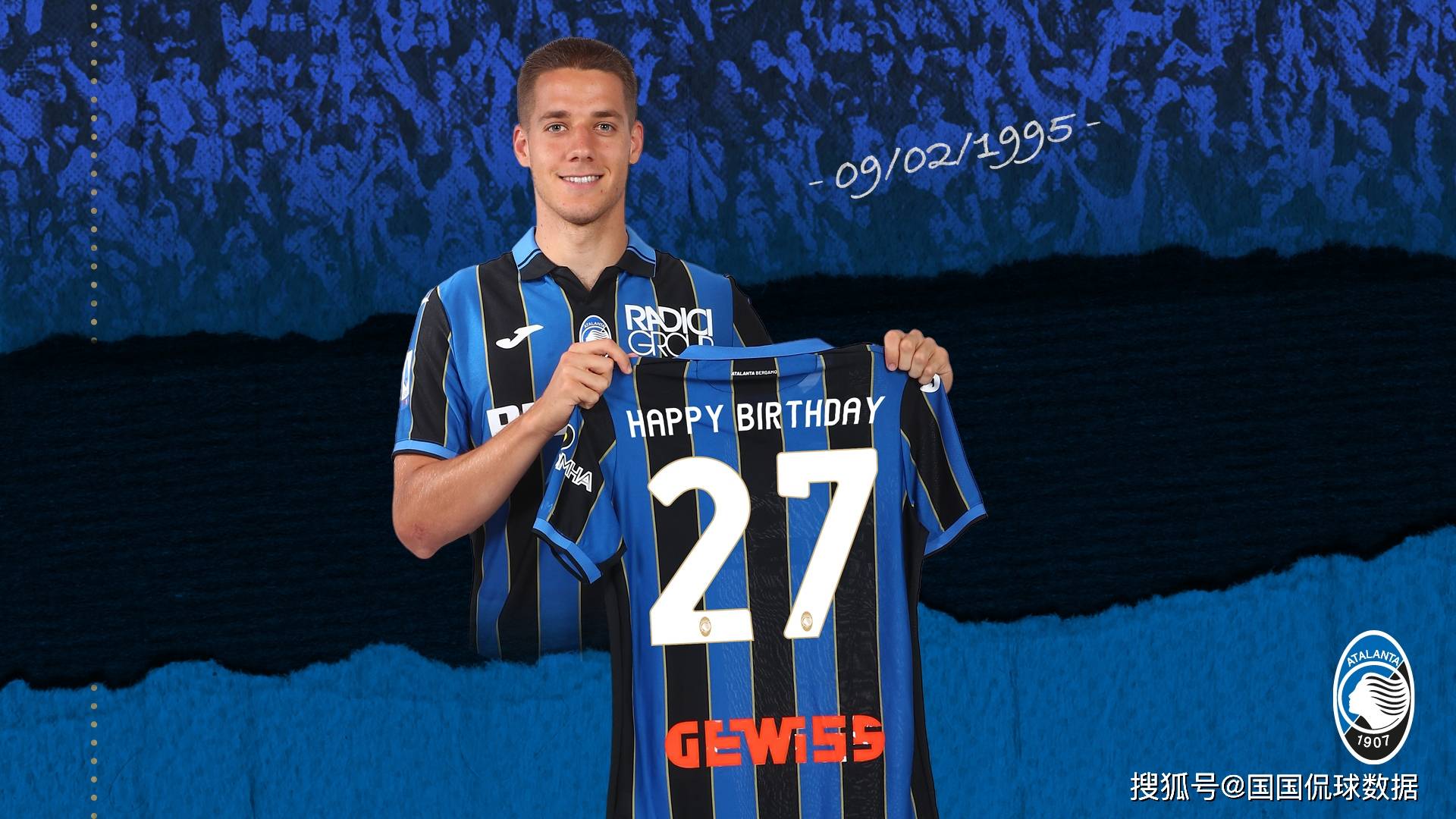 关于国际比赛日欧联传出新动向；亚特兰大完成体检；管理层表态——赛场秩序良好；团队化学反应显著的信息